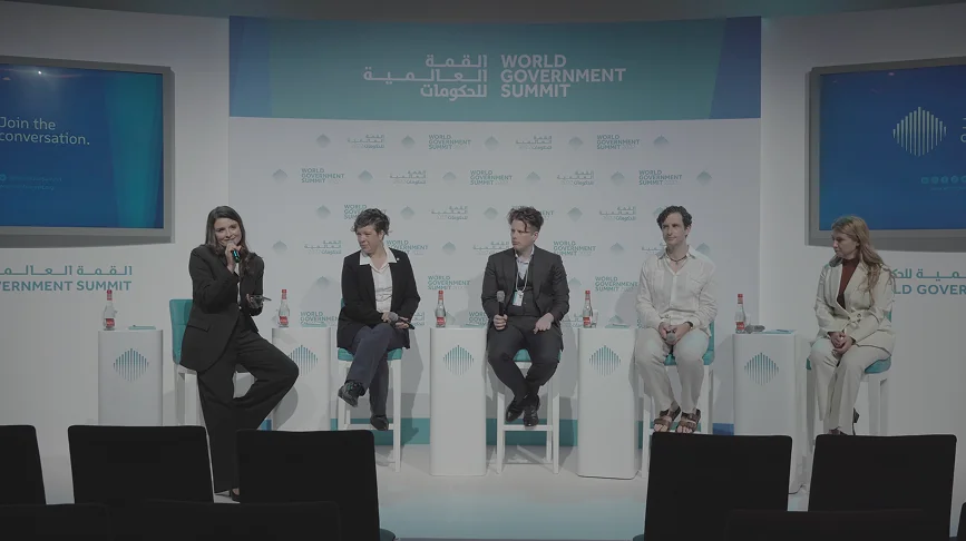 ‘New Epoch for Governance of Digital Commons: Across the Metaverse’ session at the World’s Government Summit