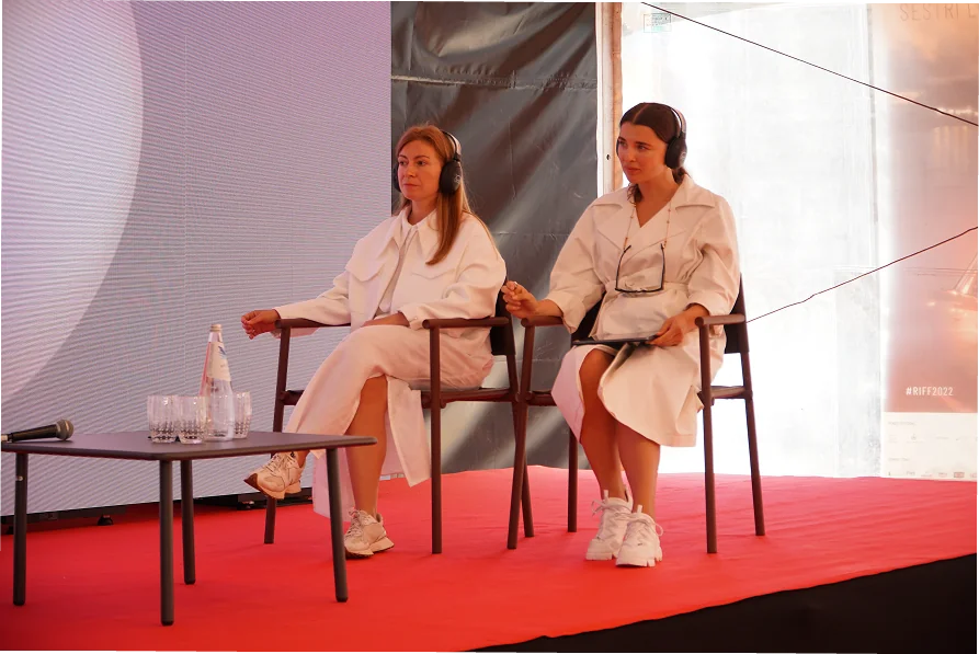 Riviera International  Film Festival
